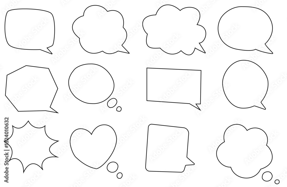 Fototapeta premium レトロでかわいいフキダシのセット(吹き出しアイコン集)