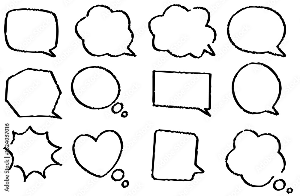 Fototapeta premium レトロでかわいい手書き風フキダシのセット（吹き出しアイコン集）
