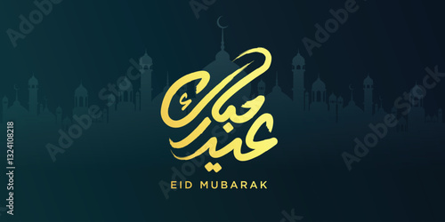 Arabic Typography Eid Mubarak Eid Al-Adha Eid Saeed , Eid Al-Fitr text Calligraphy ,