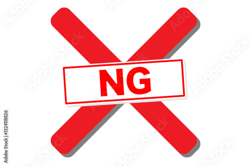 赤いバツ印とNG