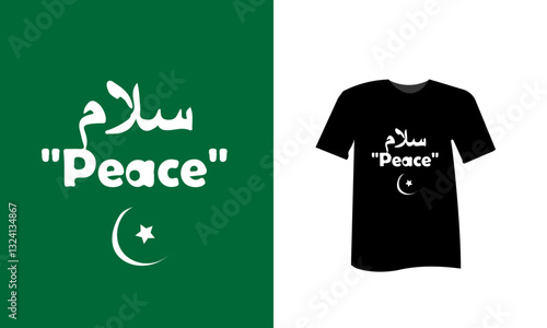 ARABIC T-SHIRT SALAM PEACE VECTOR ART