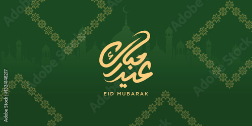 Arabic Typography Eid Mubarak Eid Al-Adha Eid Saeed , Eid Al-Fitr text Calligraphy ,