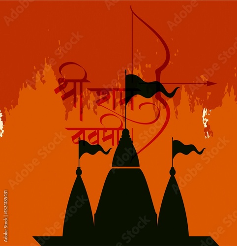 Shree ram navami celebrations in April month with worship god ram images attractive  color and backgrounds like orange for your promotions and social media post and your pc and mobile or desktop.