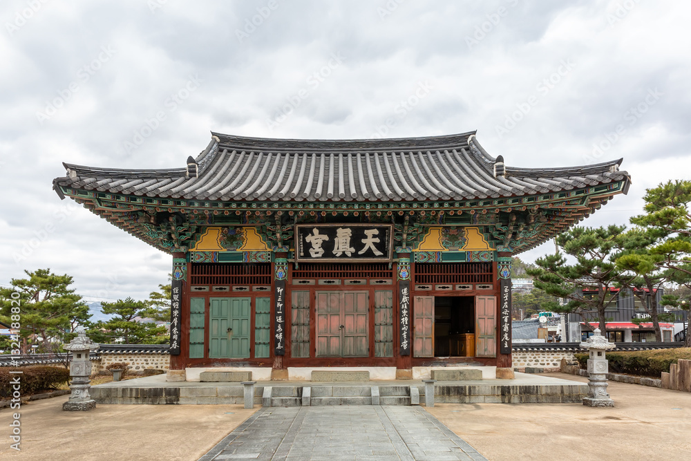 Traditional Korean Architectural Style Hanok Housing Landscape Traditional Korean Architectural Style Hanok Housing Landscape
