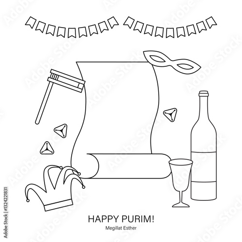 Purim