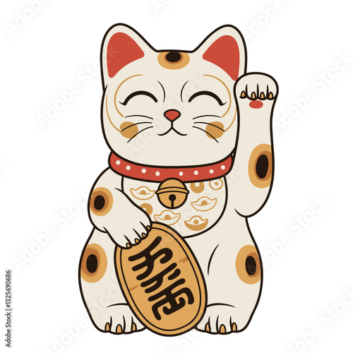 Maneki-neko: A charming illustration of the iconic Maneki-neko, the beckoning cat figurine, representing good fortune and prosperity, with intricate details and vibrant colors.
