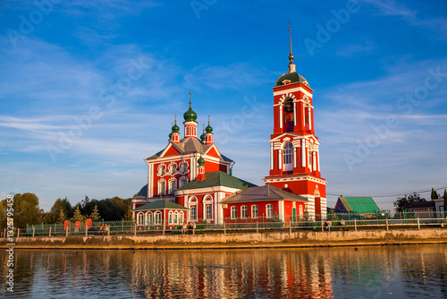 Tableau sur toile The Golden Ring of Russia, the city of Pereslavl-Zalessky