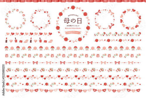 母の日の飾り罫・ラインのセット【水彩風】 / パターンブラシ有り / カーネーション、リボン、線、イラスト、あしらい、フレーム、素材、ハート、花、プレゼント