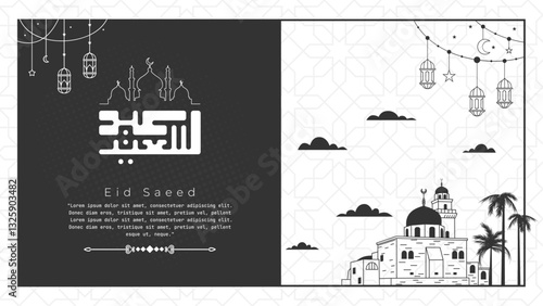Eid Saeed Celebration Banner in black and white style