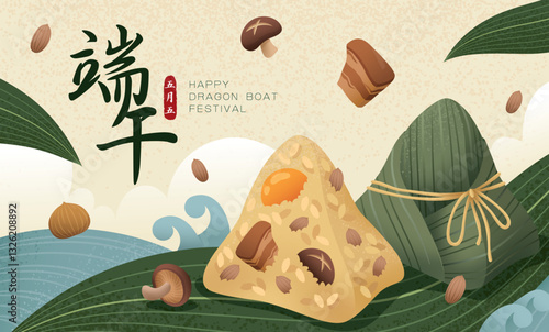 Dragon boat festival banner with sticky rice dumpling on yellow background. Translation: Dragon boat festival and May 5.