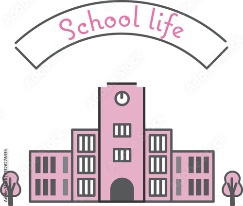 大学の校舎イラスト素材　講堂
