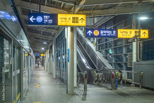 韓国ソウル地下鉄駅