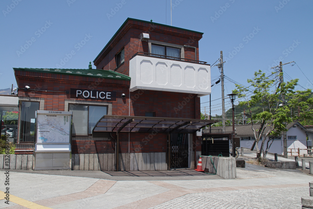police station in nikko in japan