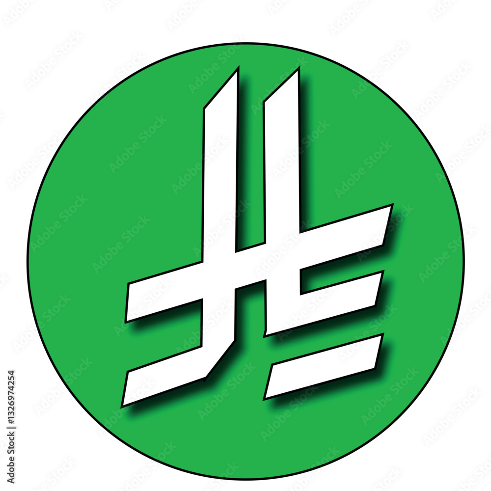 Fototapeta premium New Saudi Riyal currency symbol