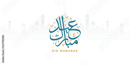 Arabic Calligraphy Eid Mubarak Eid Al-Adha Eid Saeed , Eid Al-Fitr text Typography , 