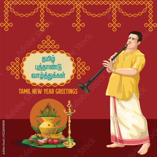 Tamil New year Greetings with a traditional Musician Playing wind musical Instrument