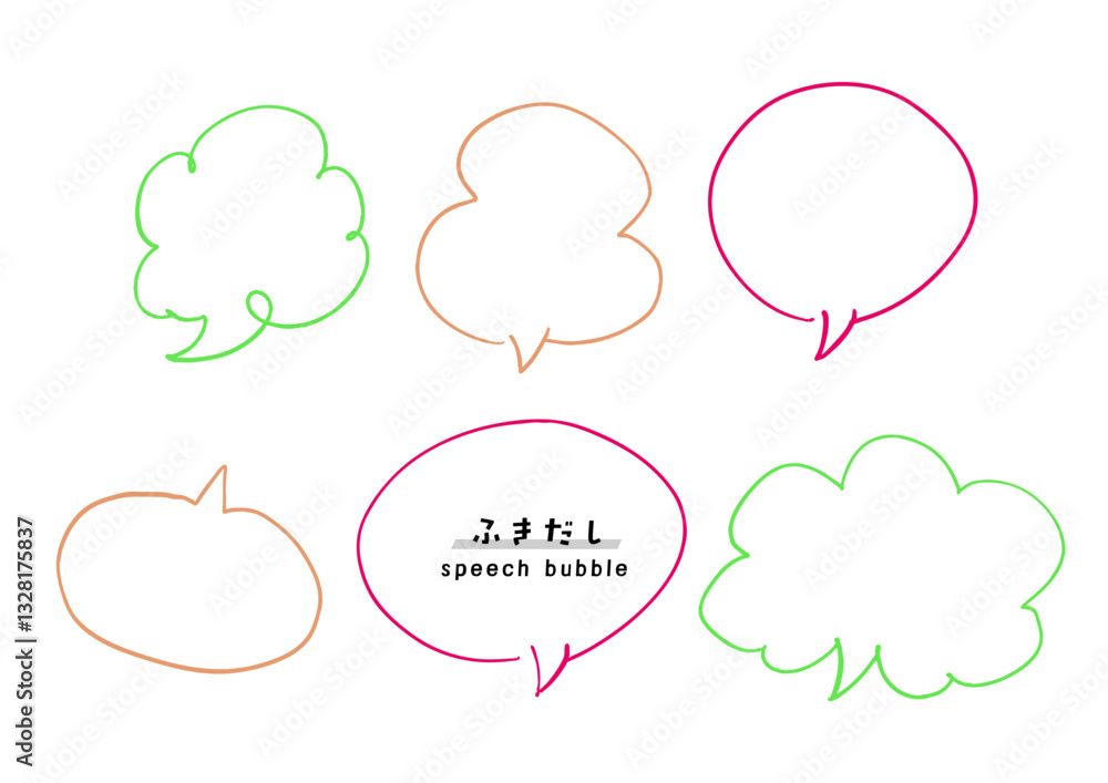Illustration variation of callouts. Simple illustration. Pop. hand written speech bubble. Vector. Illustration variation of callouts. Simple illustration. Pop. hand written speech bubble. Vector.