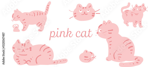 ピンクの猫　イラストセット