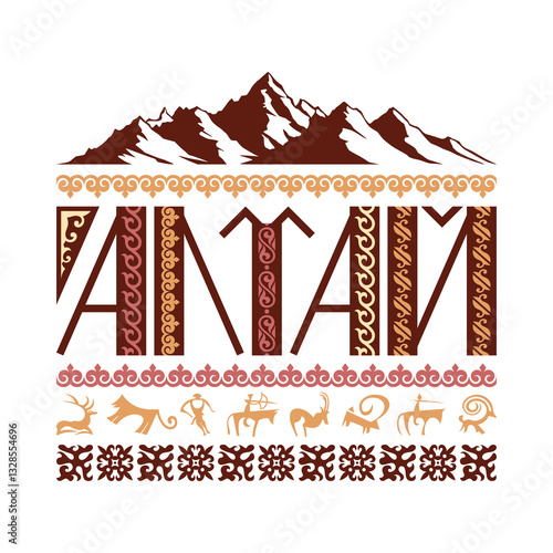 Ethnic art, Altai inscription, Altai ornament, isolated on a white background, vector design