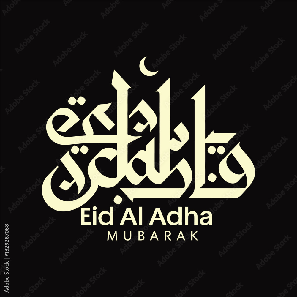 Naklejka premium Eid al Adah Mubarak Calligraphic Greeting with black background
