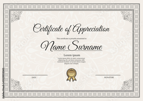 certificate template with ornamental border
