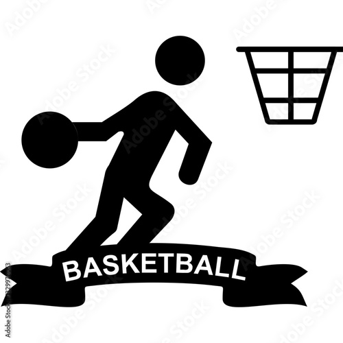 Basketball Hooper Icon