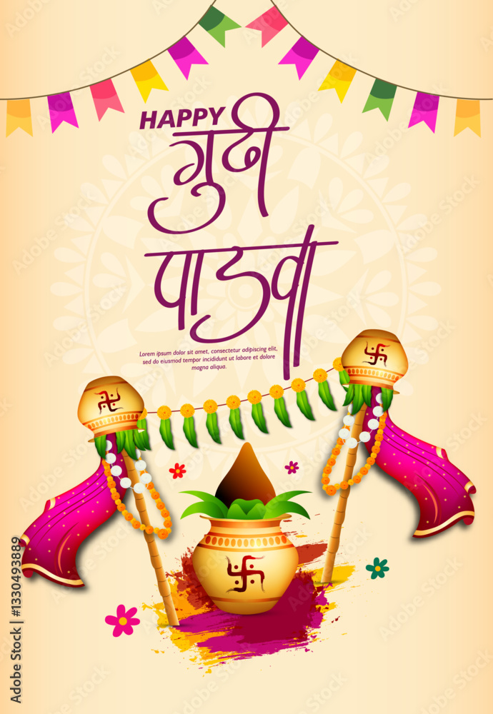 Fototapeta premium Creative Sale Banner Or Sale Poster For Occasion Of Happy Gudi Padwa Celebration (Lunar New Year) celebration of India with message in hindi meaning gudi padwa