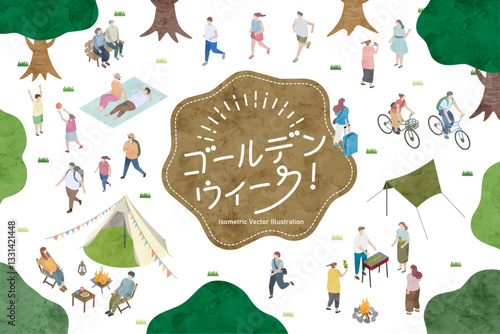 ゴールデンウィークでアウトドアで楽しむ人々のイラストセット、アイソメトリック、アイソメイラスト