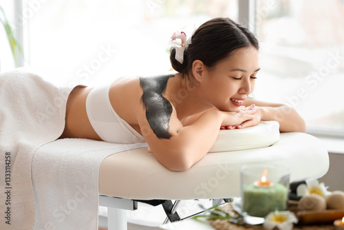 Beautiful Asian woman with ...