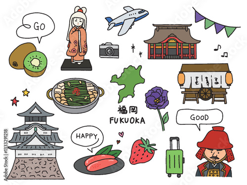 福岡の手描きイラストセット