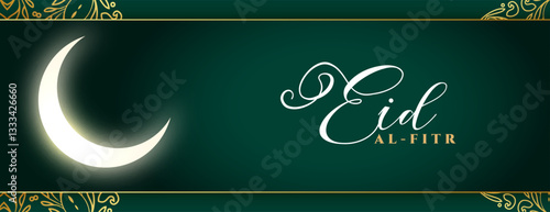 eid al fitr invitation green wallpaper with moon