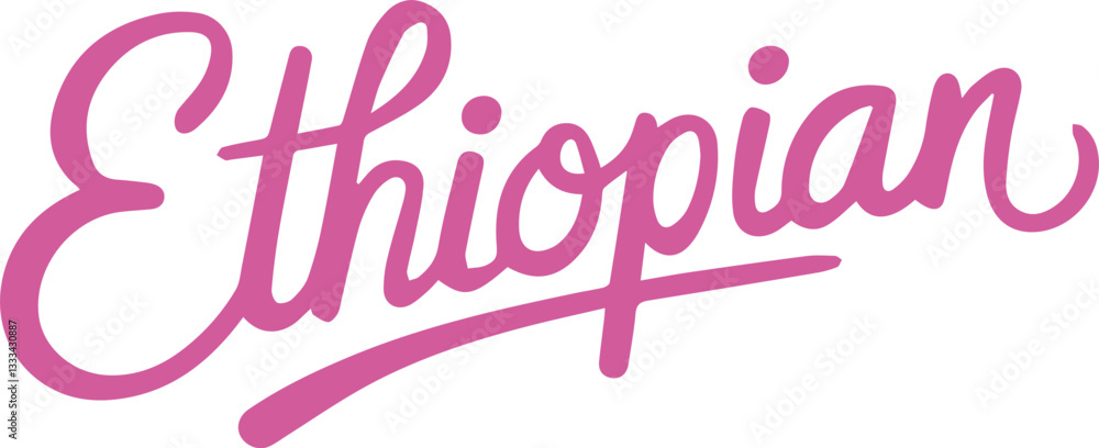 Ethiopian Sticker Design. Ethiopian Sticker Design.