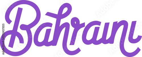 Bahraini Sticker.