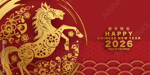 Happy chinese new year 2026 the horse zodiac sign with flower,lantern,asian elements red and gold color paper cut style on color background. ( Translation : happy new year 2026 year of the horse )