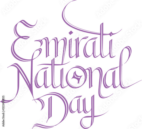 Emirati National Day Calligraphy.