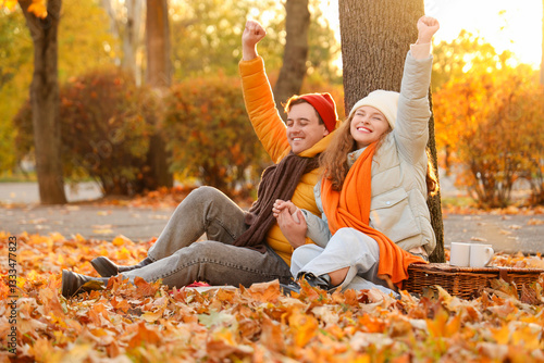Loving young happy couple w...