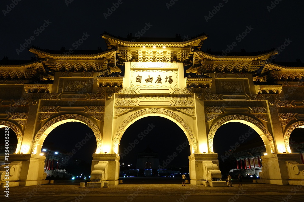 Obraz premium Liberty Square.