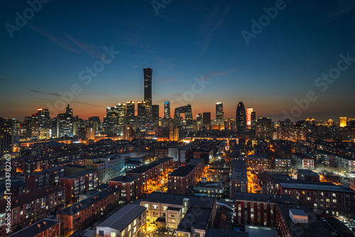 The night view of Beijing, China. The building complex of China Zun and China World Trade Center and the urban scenery