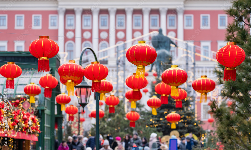 Obraz premium red chinese lantern