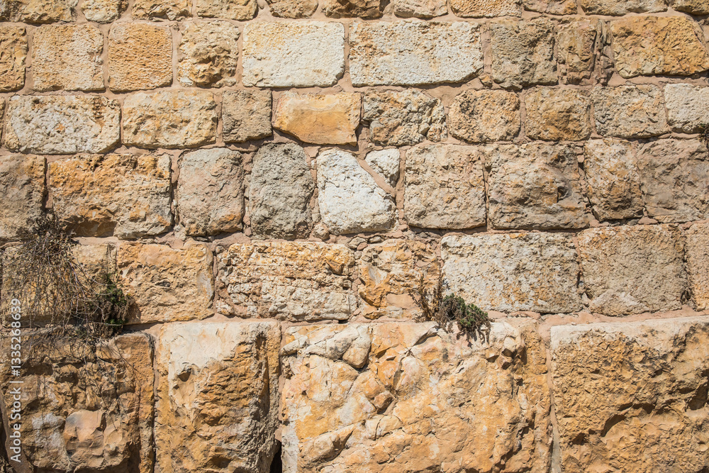 Fototapeta premium old stone wall in Jerusalem