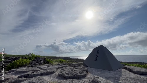 沖縄　波照間島　日本最南端の碑	