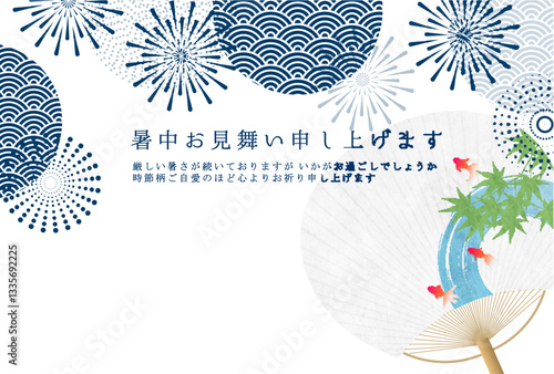 花火　金魚　うちわ　夏　背景