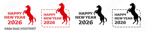 いななく馬のシルエットのロゴ。2026年、午年