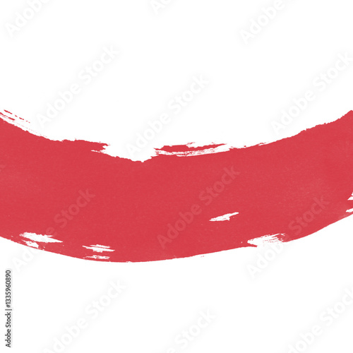 A simple image depicting a red rectangle on a white background