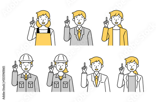 ひらめき・解決・人差し指を立てる人物のベクターイラストセット シンプル