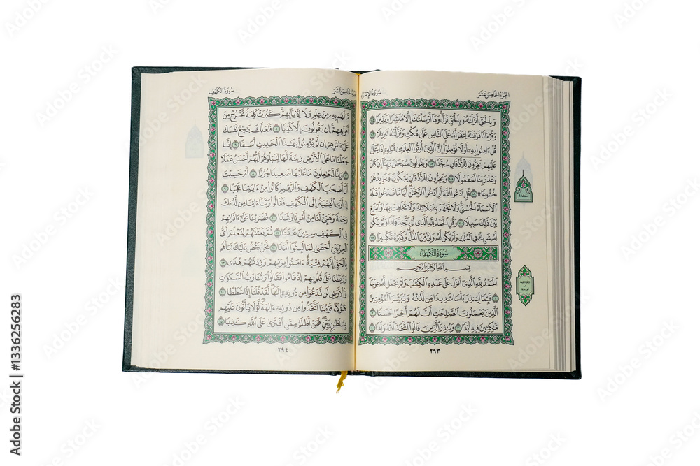 Obraz premium An open Quran displaying Surah Al-Kahf, a chapter of wisdom and guidance, often recited on Fridays by Muslims worldwide
