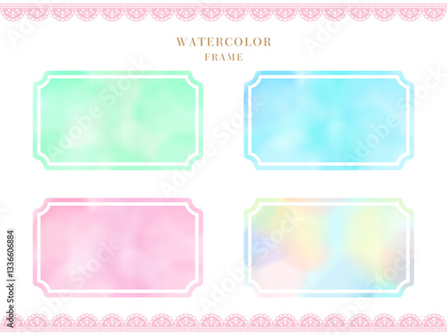水彩フレーム　カラーバリエーション