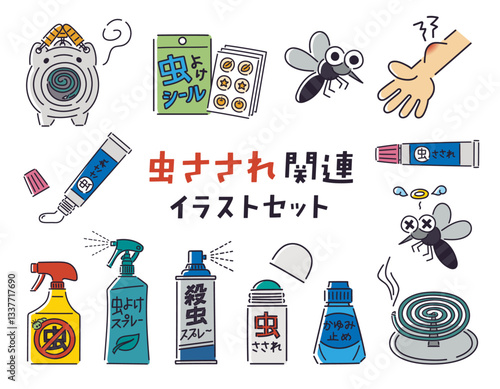 夏の虫よけ対策・虫刺され関連ベクター手書き線画イラストセット