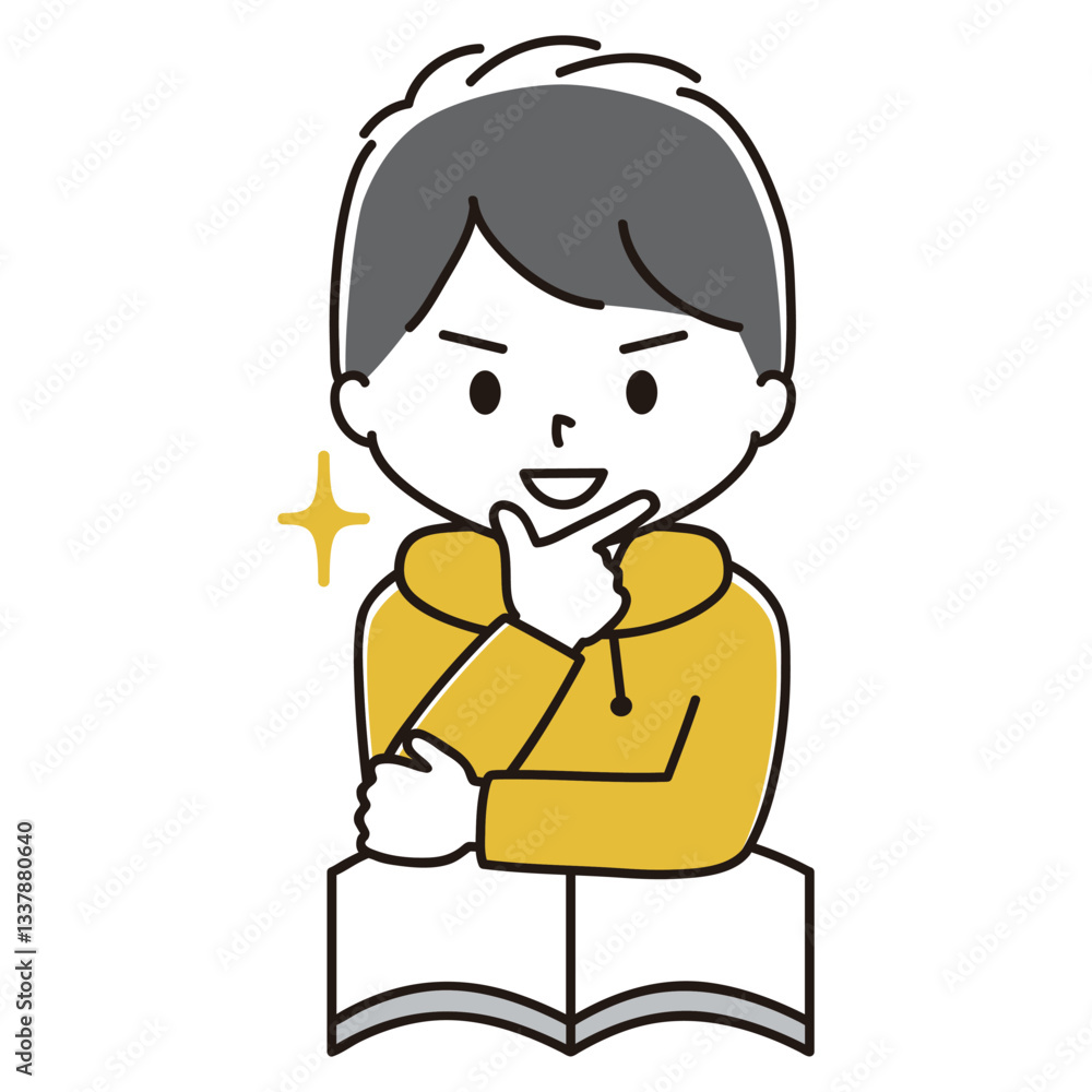 本を読む男の子のイラスト 決めポーズ 黒髪 本を読む男の子のイラスト 決めポーズ 黒髪