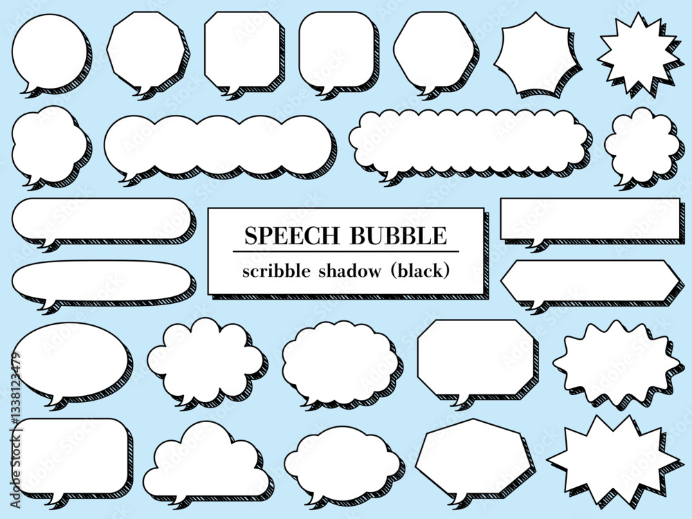 Obraz premium 落書き風の影の吹き出し25個セットのイラスト(黒)